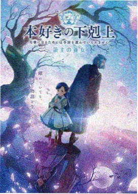 画室的第七盏灯 封面